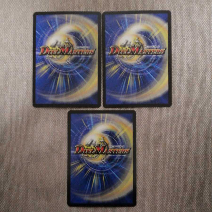 Forbidden Time King's Secret End of Brand