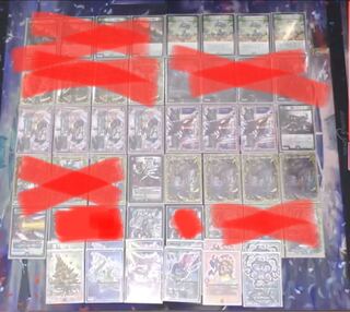 Duema, wanted, not fixed rate, 1st and 2nd cards available.