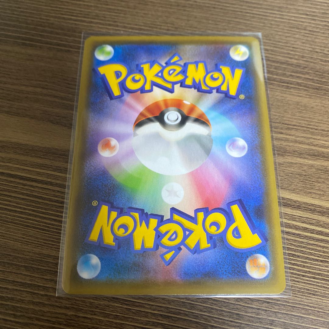 VaporeonVsa VaporeonV