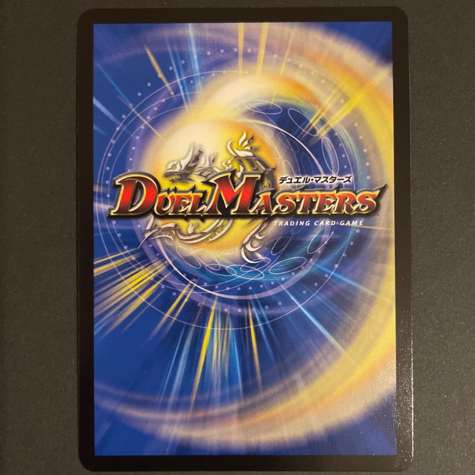 Life Life, Earth, and Roaring Decision SE