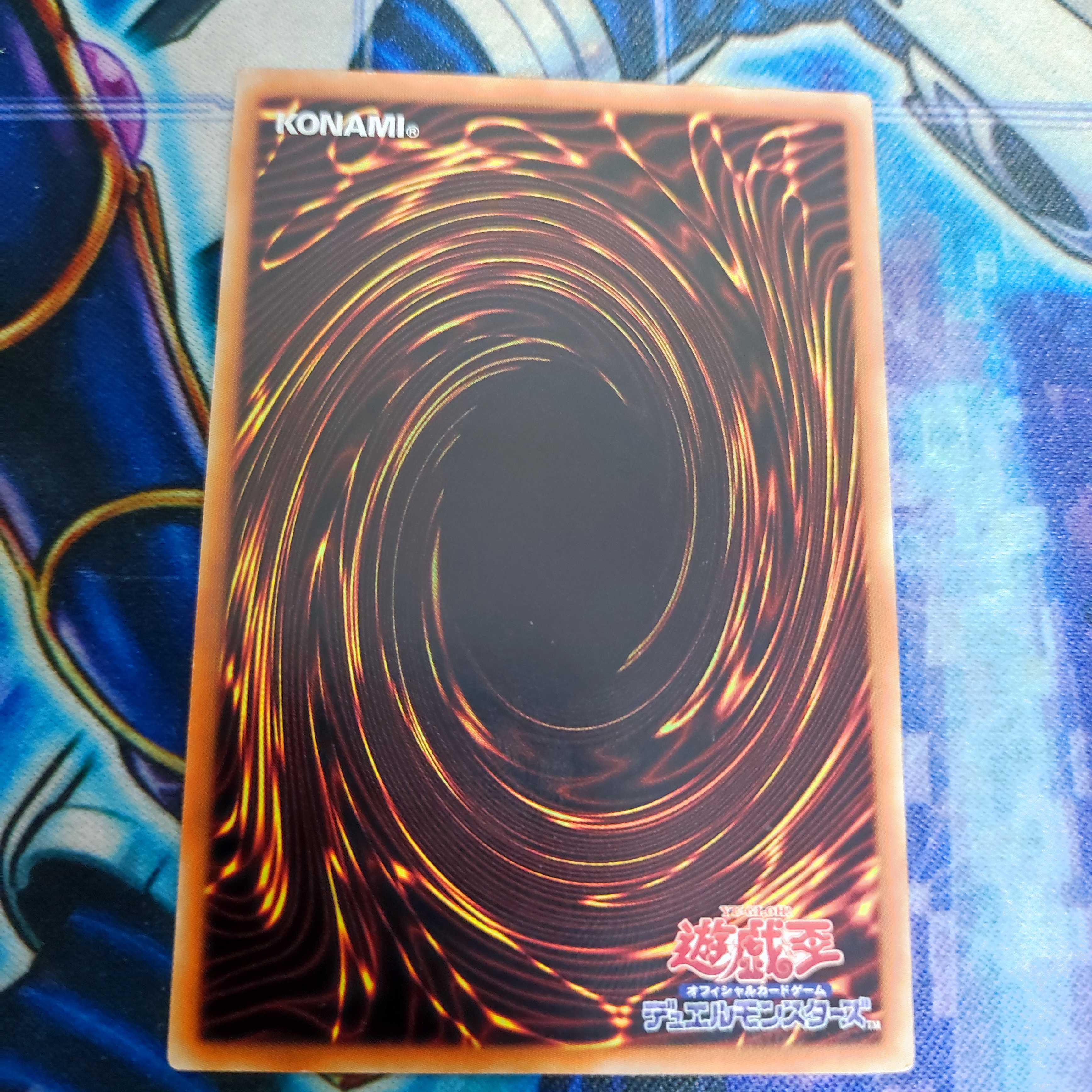 Mountain Store Fluondaliz Deck Pre-built Deck Mist Valley Apex Avian