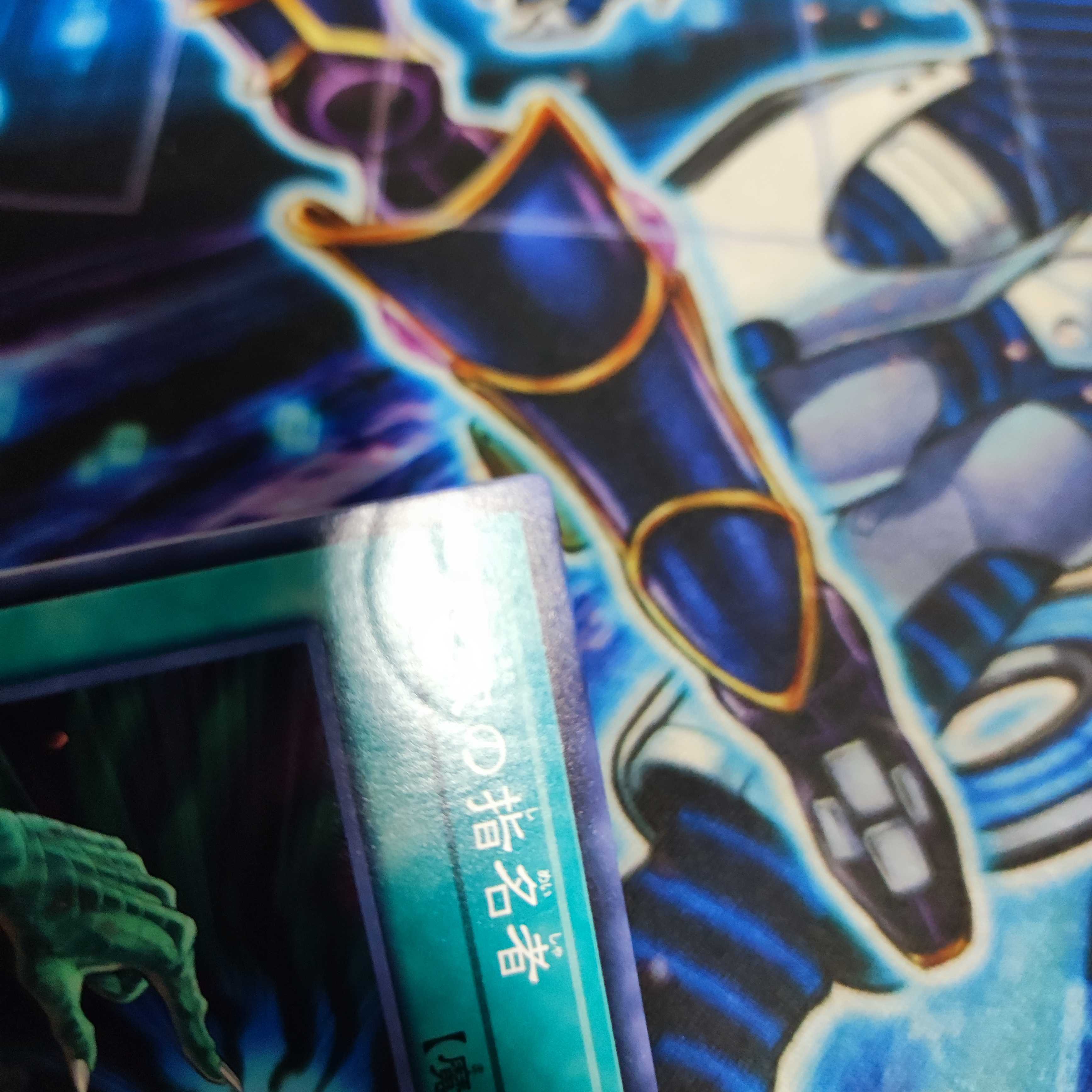 Mountain Store Fluondaliz Deck Pre-built Deck Mist Valley Apex Avian