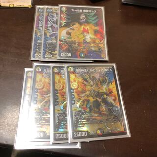 Cemetery degeneration parts