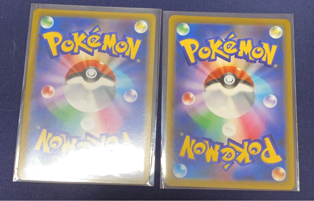 Charizard V max HR 2pcs