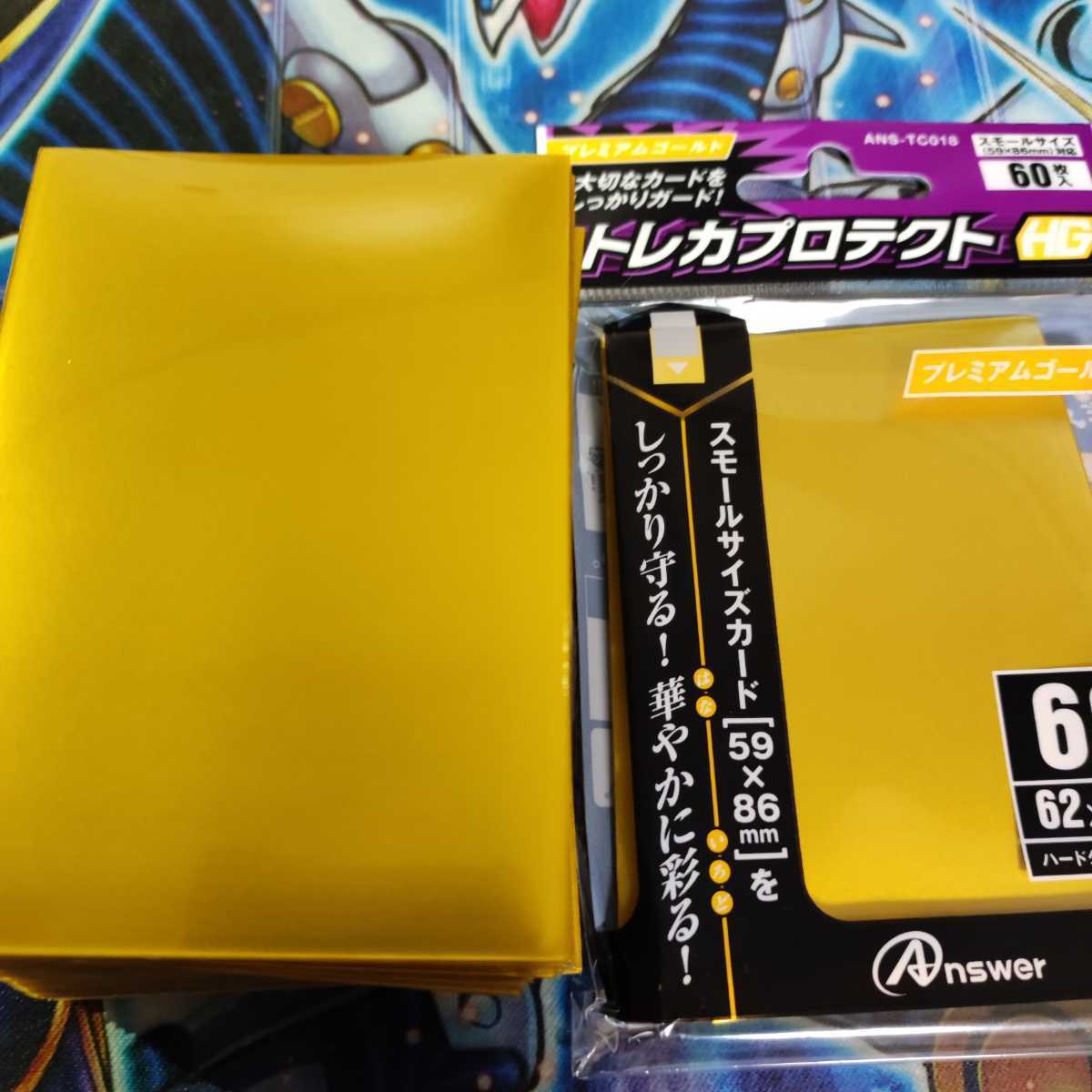 Mountain Store Weather Deck The Weather Painter Snow Moon Weather Alciere The Weather Painter Rainbow