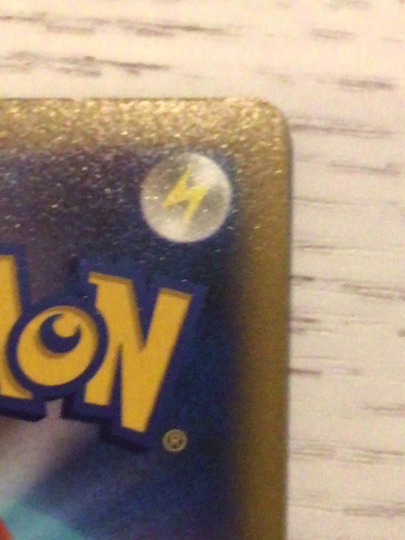 スリーブ配送&四隅あり】ネオラント rr V ポケモンカード の通販
