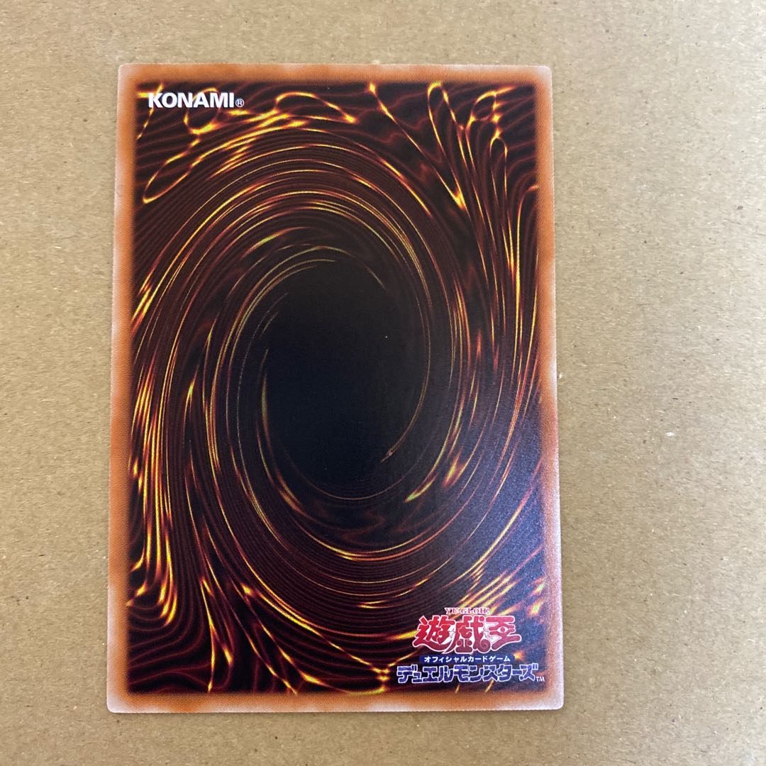 Planet Pathfinder Normal Set of 3