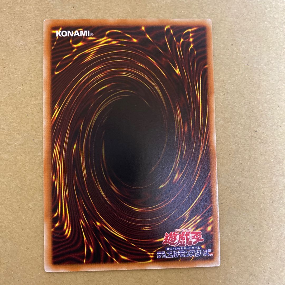 Planet Pathfinder Normal Set of 3