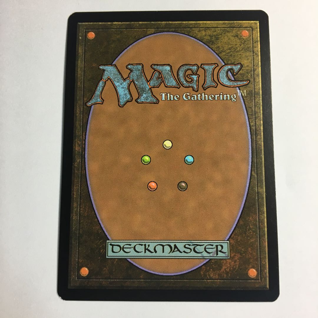 ファイレクシアの変形者　foil 英 NPH