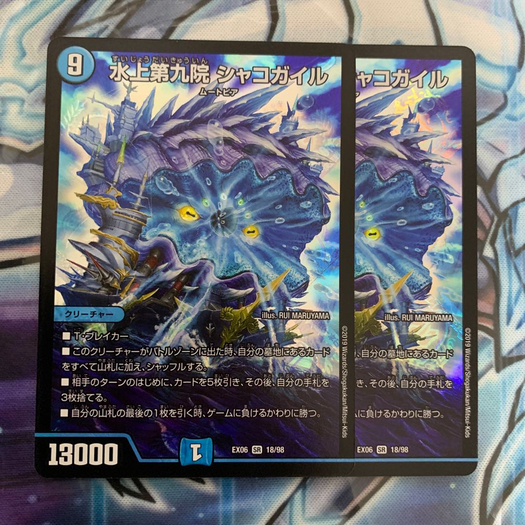 ふわふわ様専用