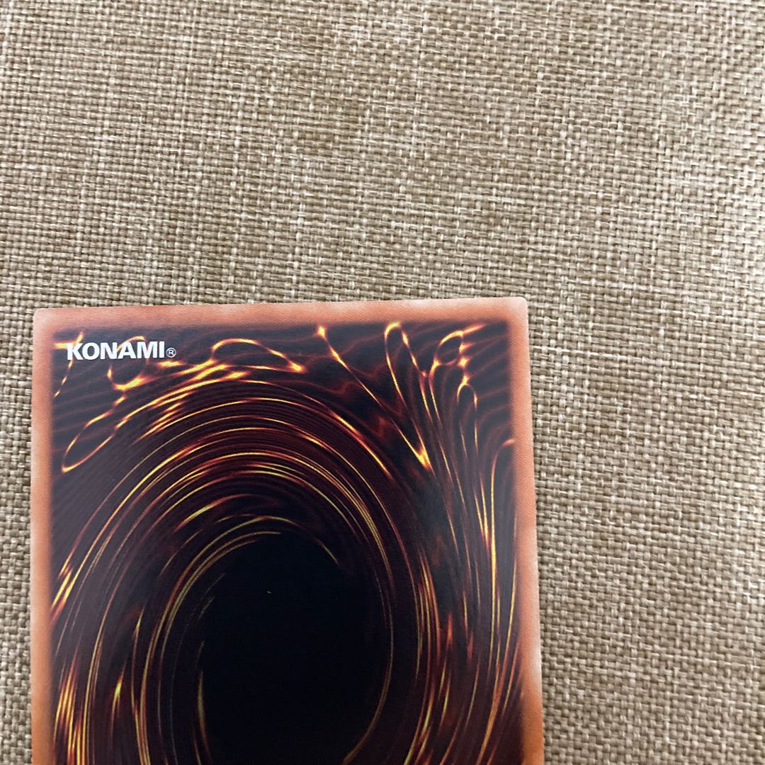 Blue-Eyes Chaos Dragon