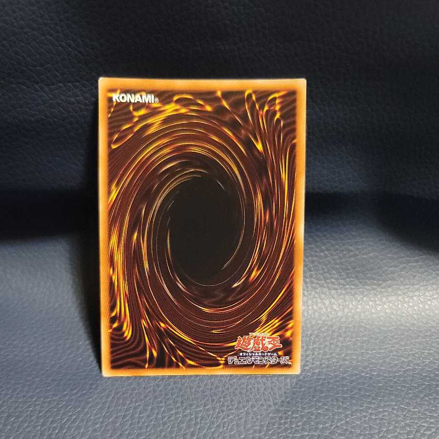 Incredible Ecclesia, the Virtuous SR