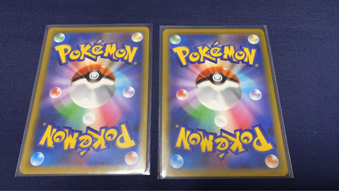 Friends of Galal SR without horizontal line 2 sheets