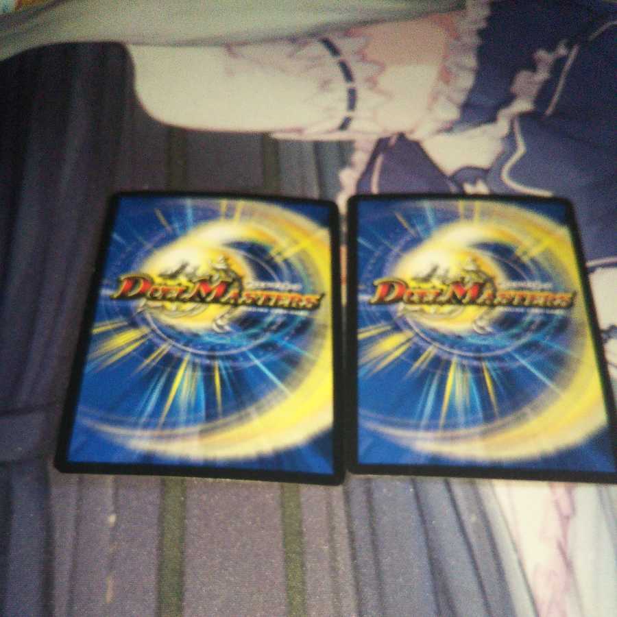 Chains, Psychic Chains, 2 Chain Rex.