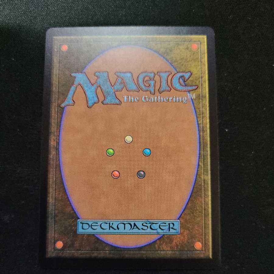 [Modern Horizon] Sunbaked Canyon [Seven].