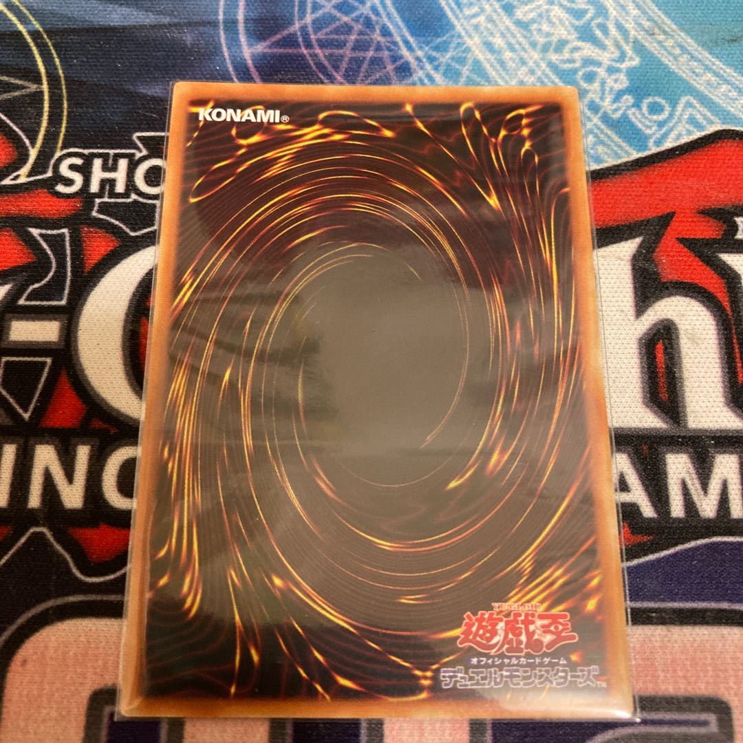 Rites of Alamecia Secret Rare 1 piece