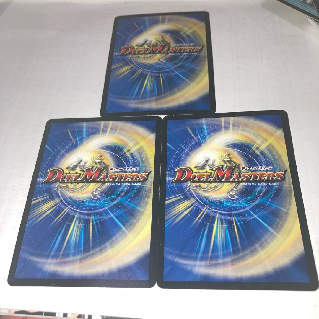 Aqua Teacher and other extras included