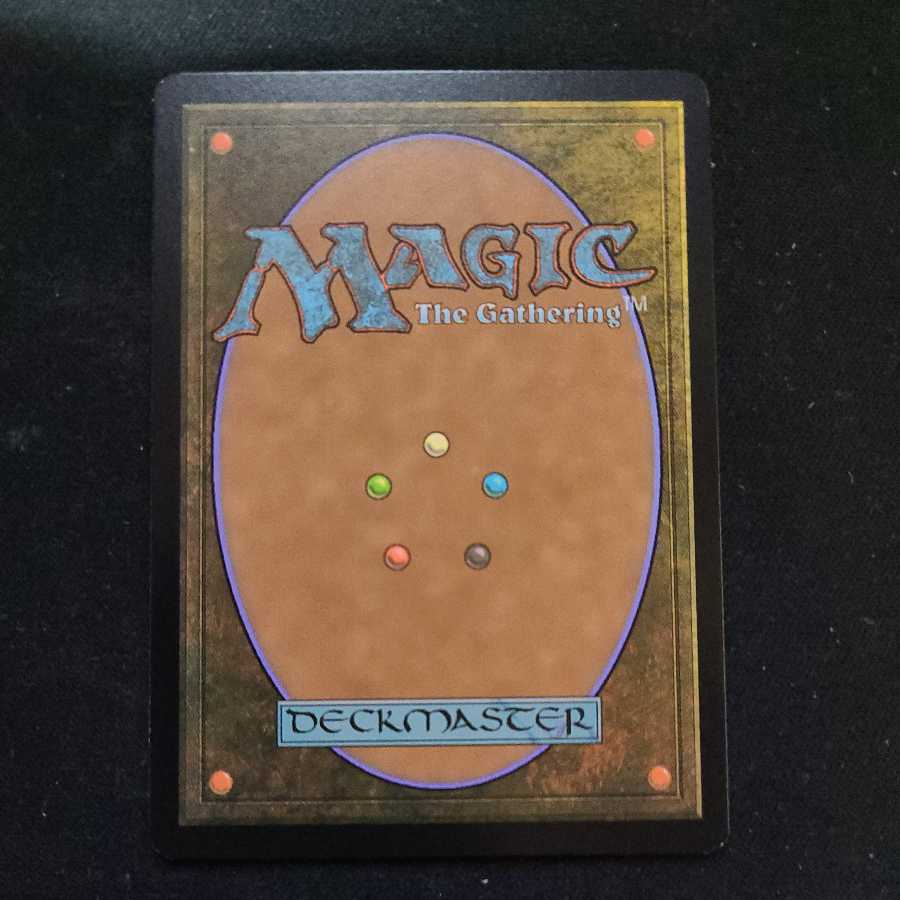 [Double Masters] The Scarab God [Seven].