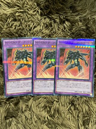 M・HERO ダーク・ロウ パラレル ノーマル3枚