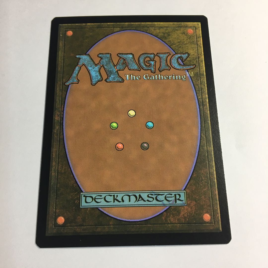 電結の荒廃者 foil プロモ 英