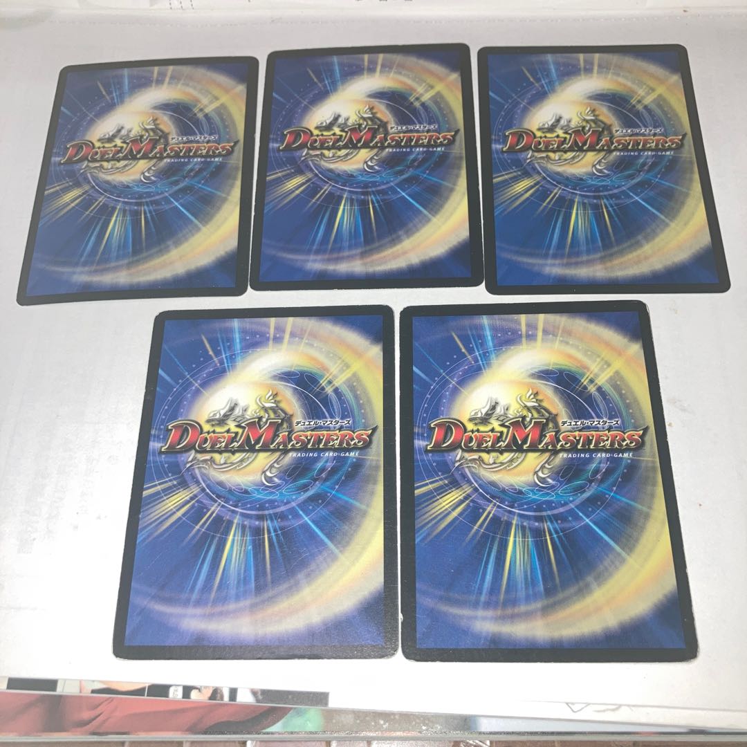 Aqua Melge R with other extras