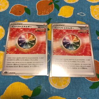 Special Energy and Impact Energy☆☆☆Set of 2
