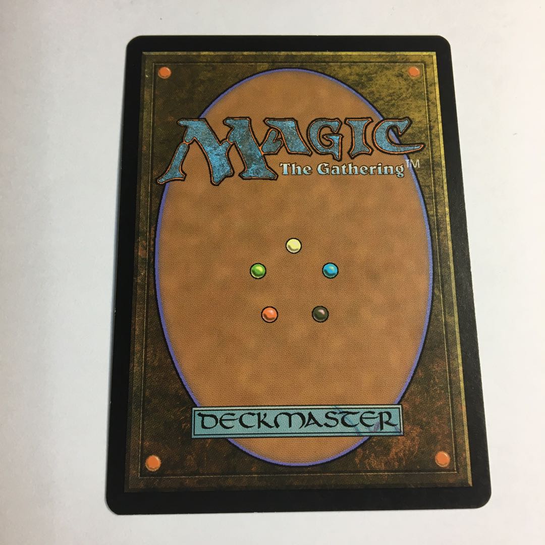 Void force battle M11 Sun.