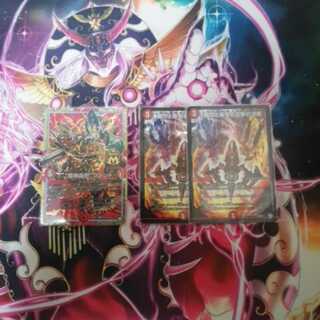 パーフェクトファイア、魔神轟怒ブランド