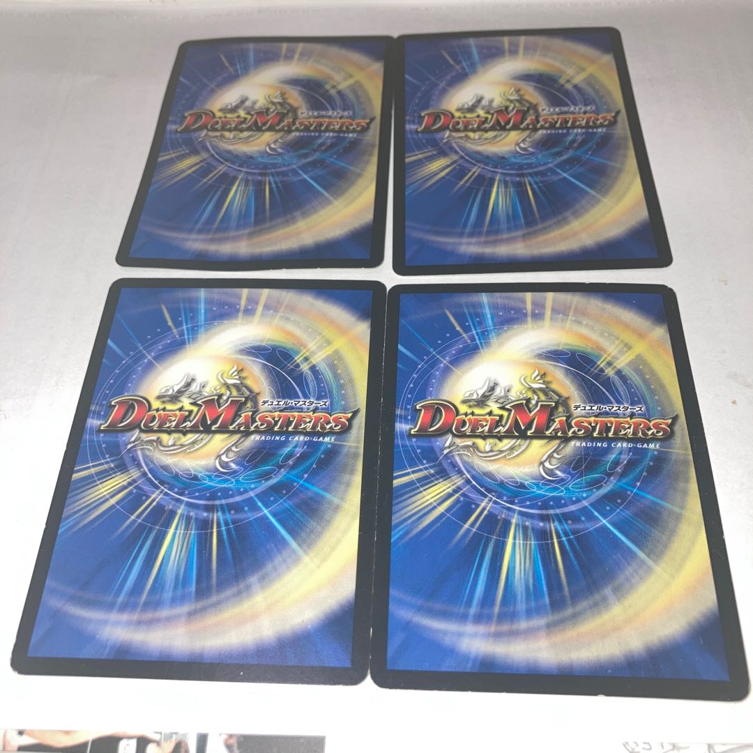 Crystal Memory and other extras included