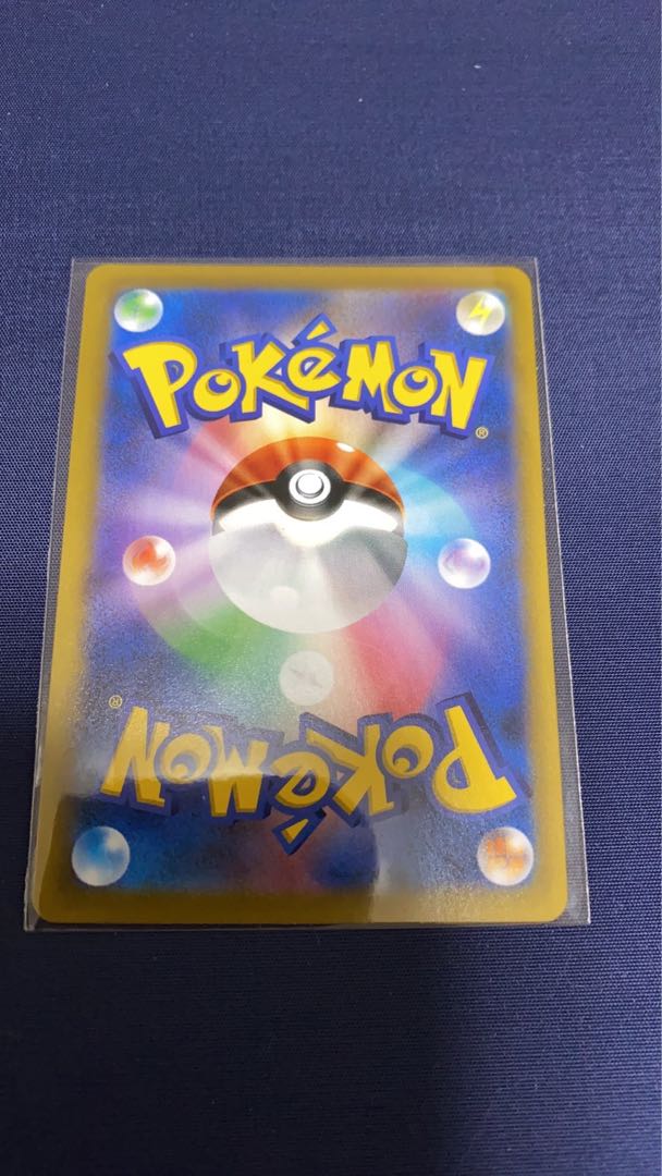 There is a Yuri horizontal line