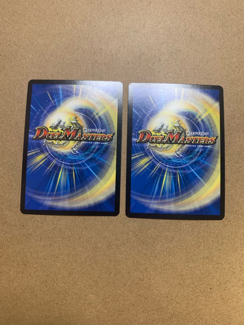 Great Glasper, set of 2