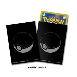 Pokémon" Premium Sleeve Poke Ball New Unused