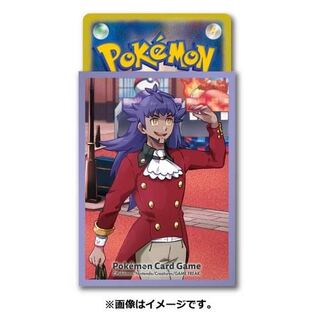 「ポケモン」ダンデ スリーブ 新品未使用品