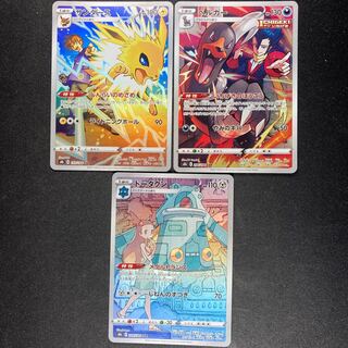 For the exclusive use of Mr. Deiguda~!