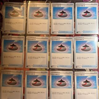 Evolution Incense 12-piece set