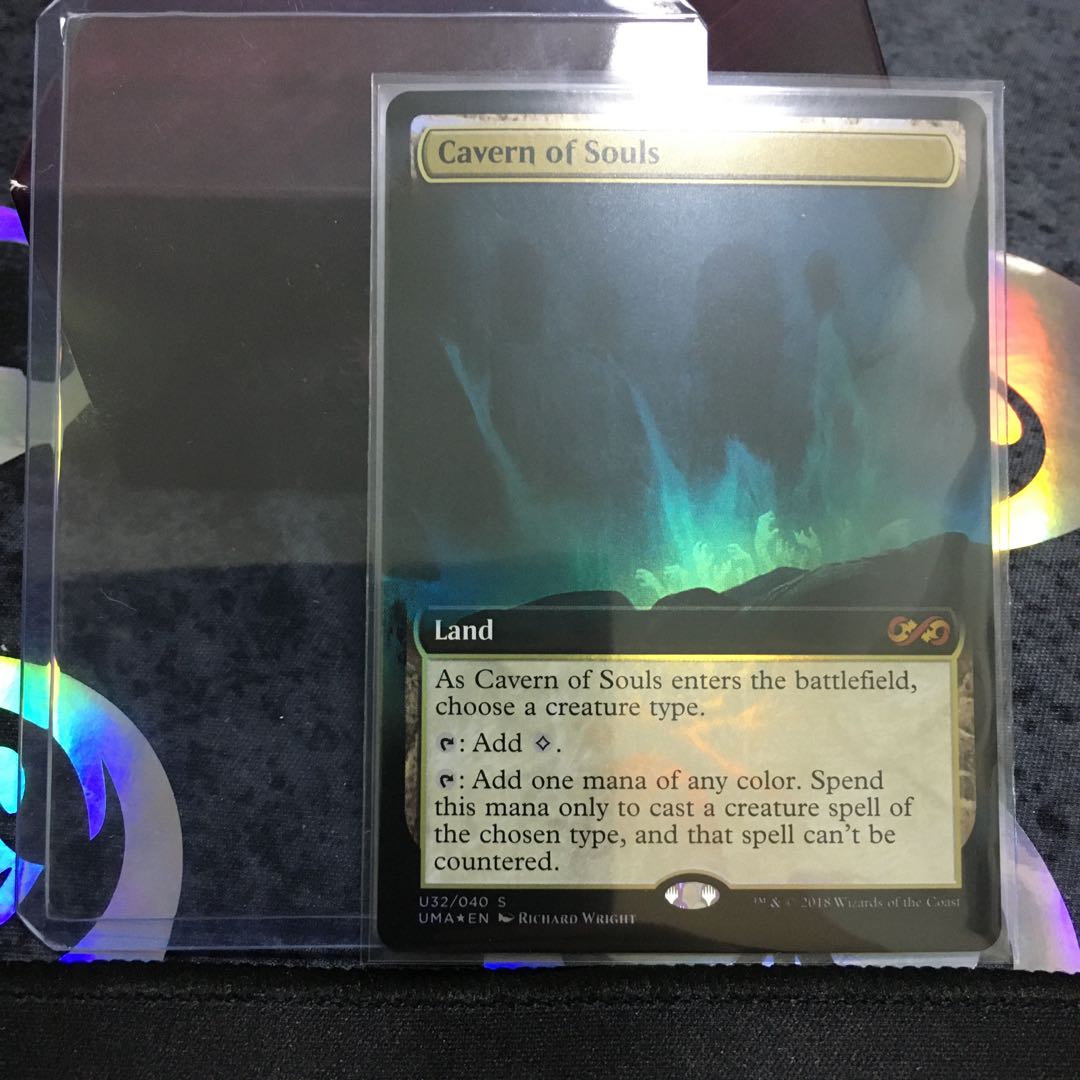 魂の洞窟　Ultimate Box Topper版