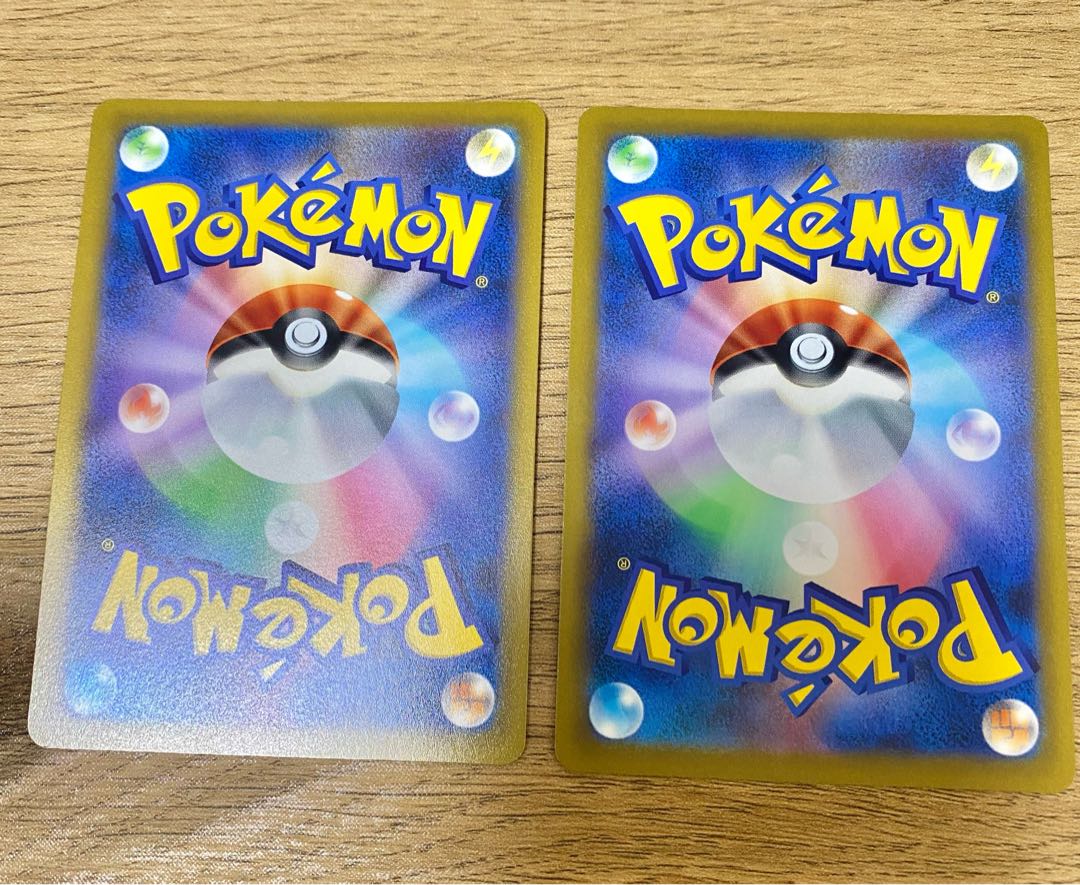 ArceusVSTAR Arceurus V