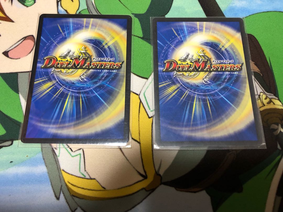 Invigoration consolidation XXDDZ