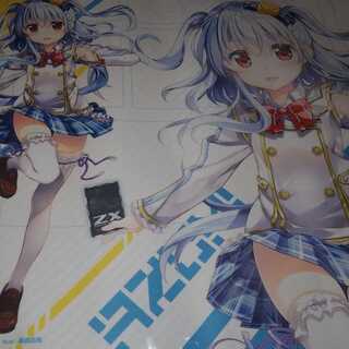 各務原あづみ プレイマット