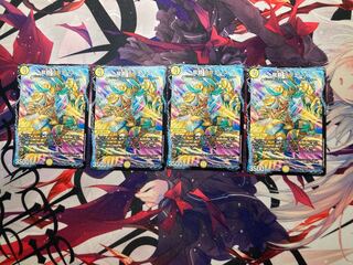 Ryuha Love Ace: 4 pieces