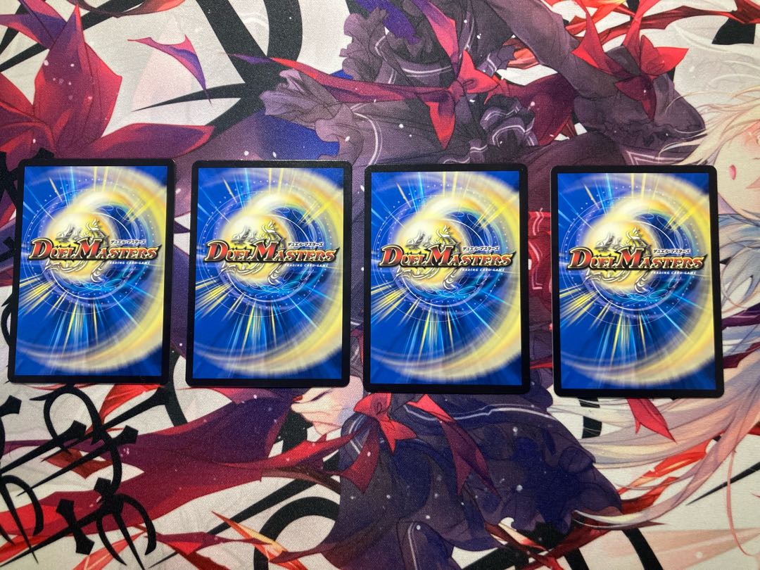 Ryuha Love Ace: 4 pieces