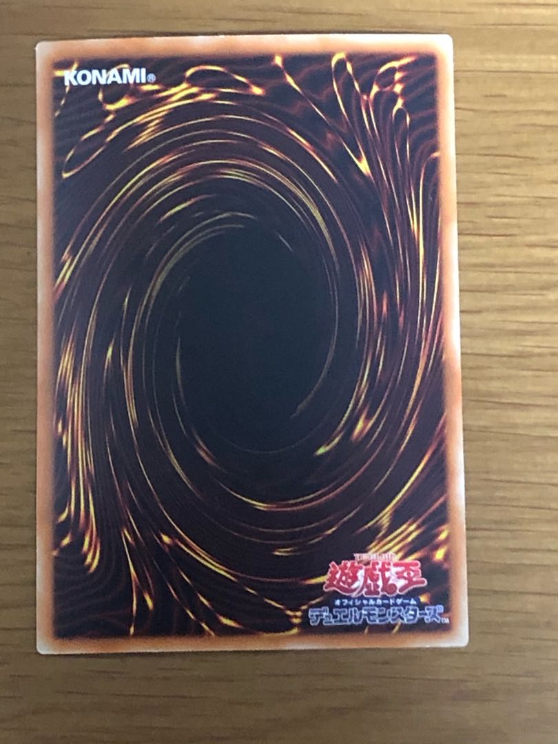 Yu-Gi-Oh Supreme King Z-ARC Holographic Rare
