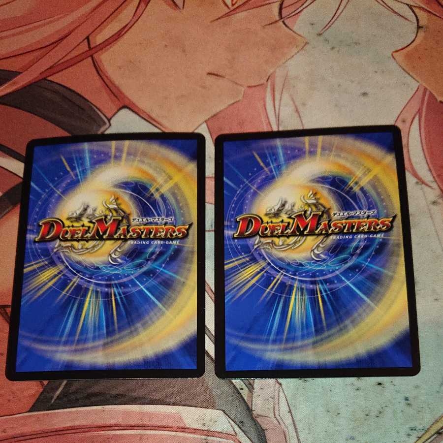 Volmetheus peach king