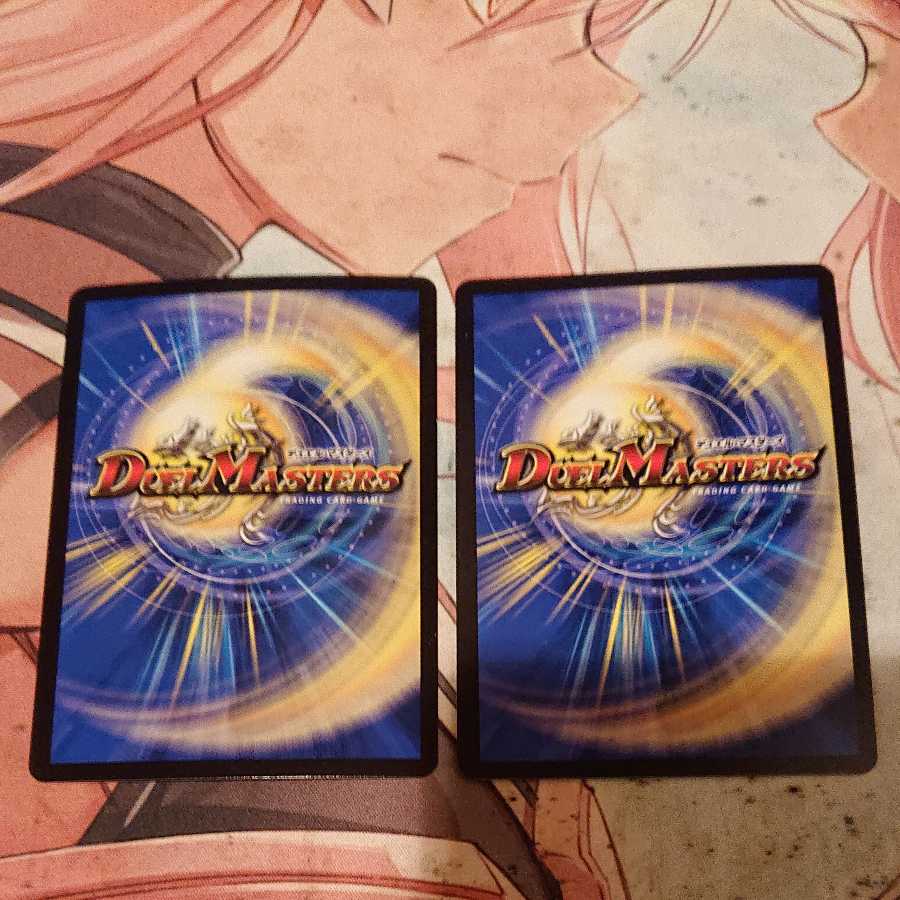 Volmetheus peach king