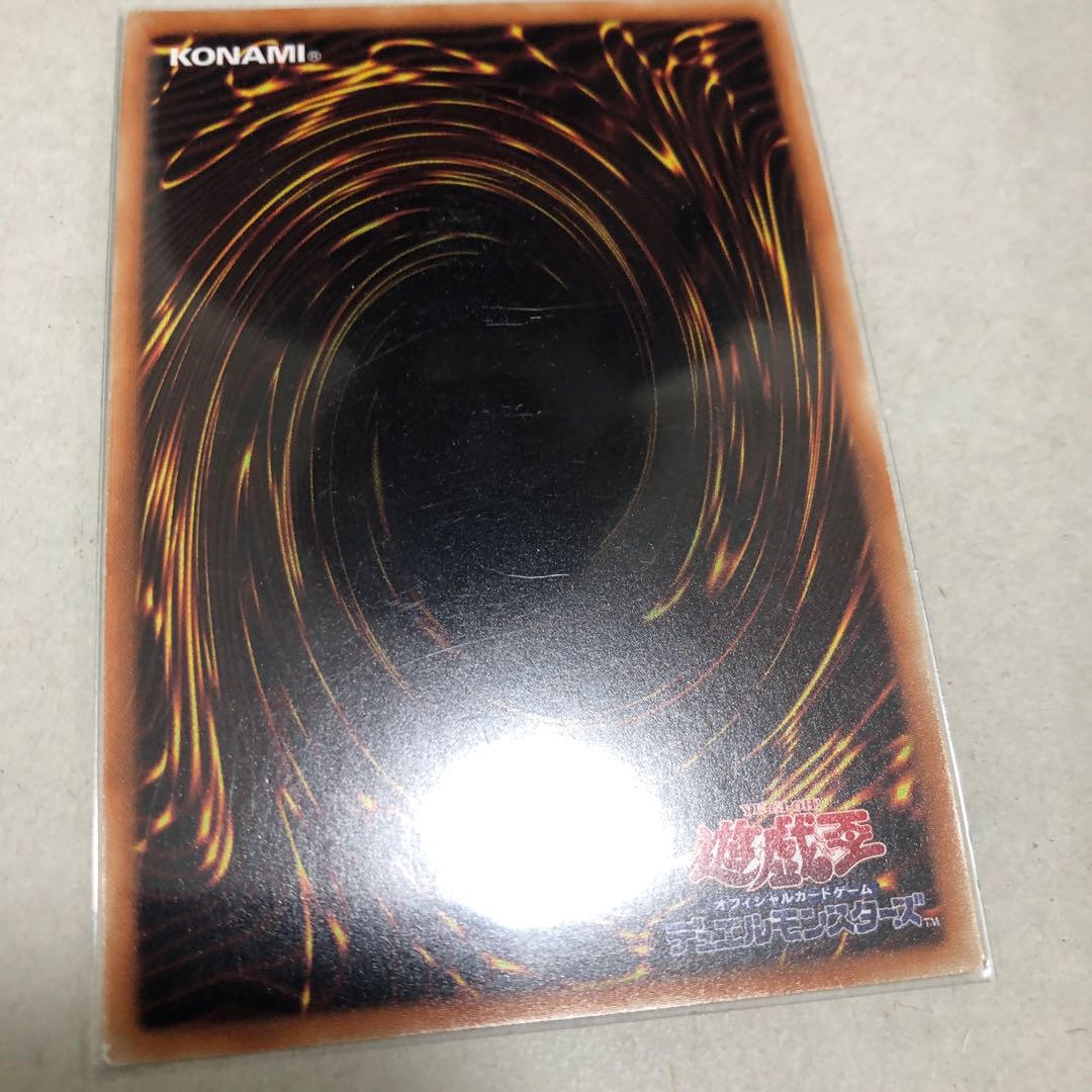 Palladium Oracle Mahad