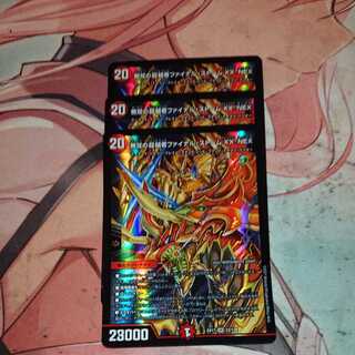 Warriors Overtaker Final Storm XX NEX