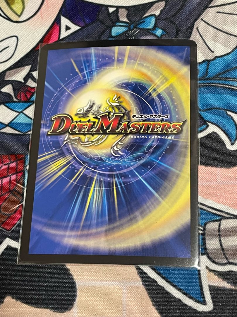 Bolshak Momo King NEX KGM