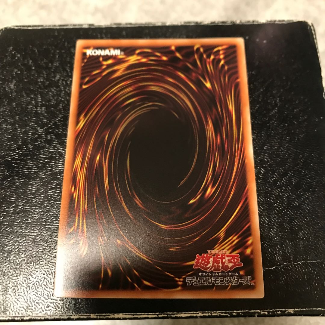 Dynorphia Rexxam Super Rare