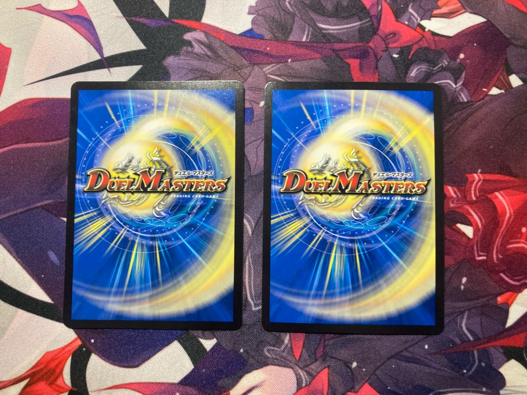 Gal Laganzak, 2 pieces.