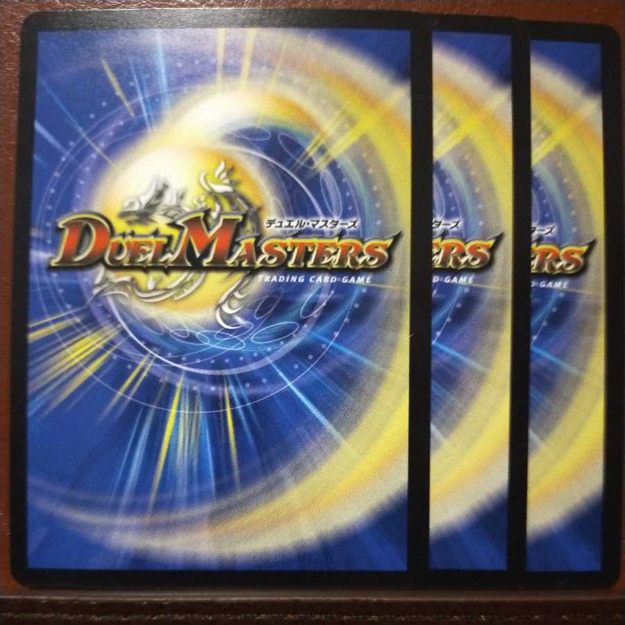 Oki996 Set Discount Charlottesville 1枚